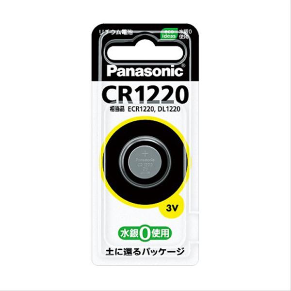 (P)CR-1220P_コイン形リチウム電池Panasonic(パナソニック)